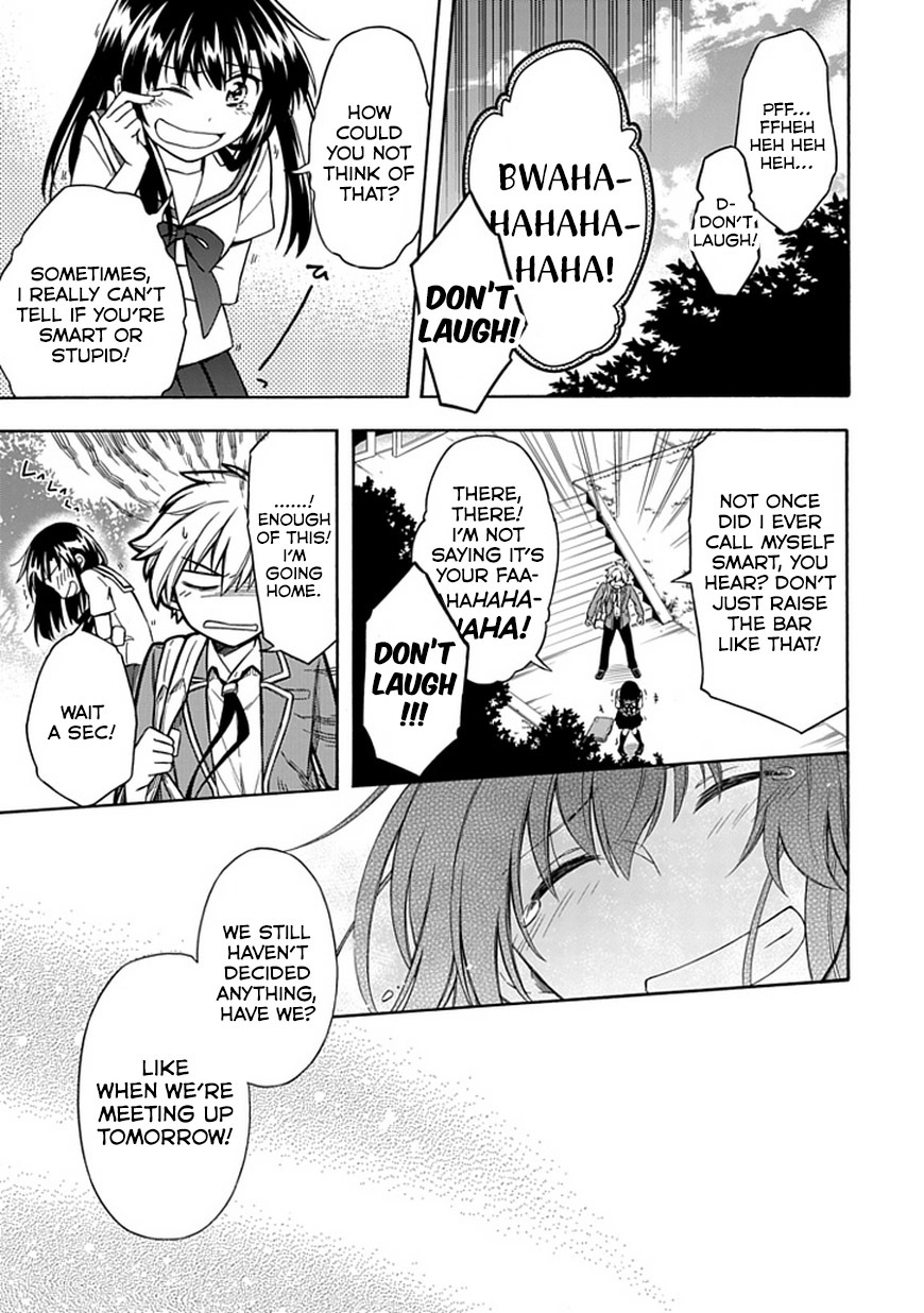Shindere Shoujo to Kodoku na Shinigami Chapter 17 page 17 - Chapter 17: Use Your Common Sense