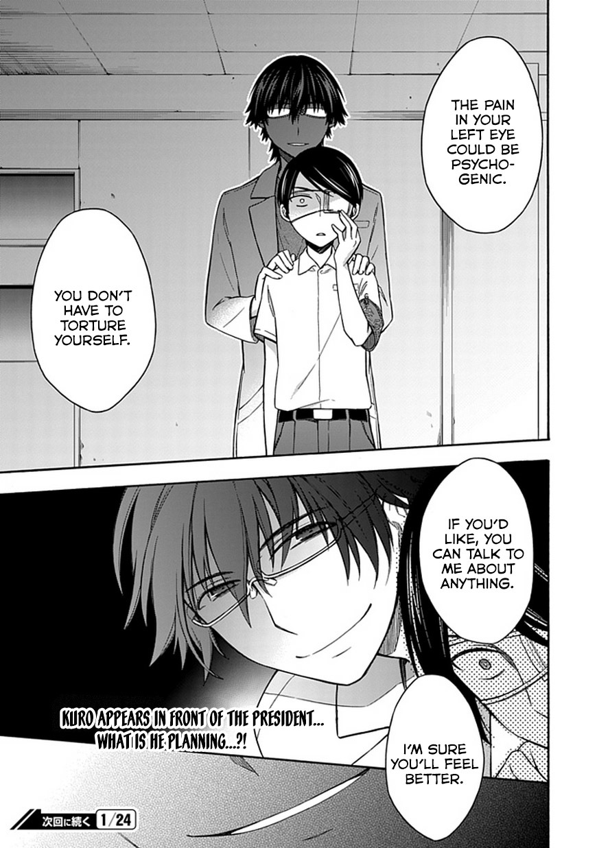 Shindere Shoujo to Kodoku na Shinigami Chapter 17 page 19 - Chapter 17: Use Your Common Sense