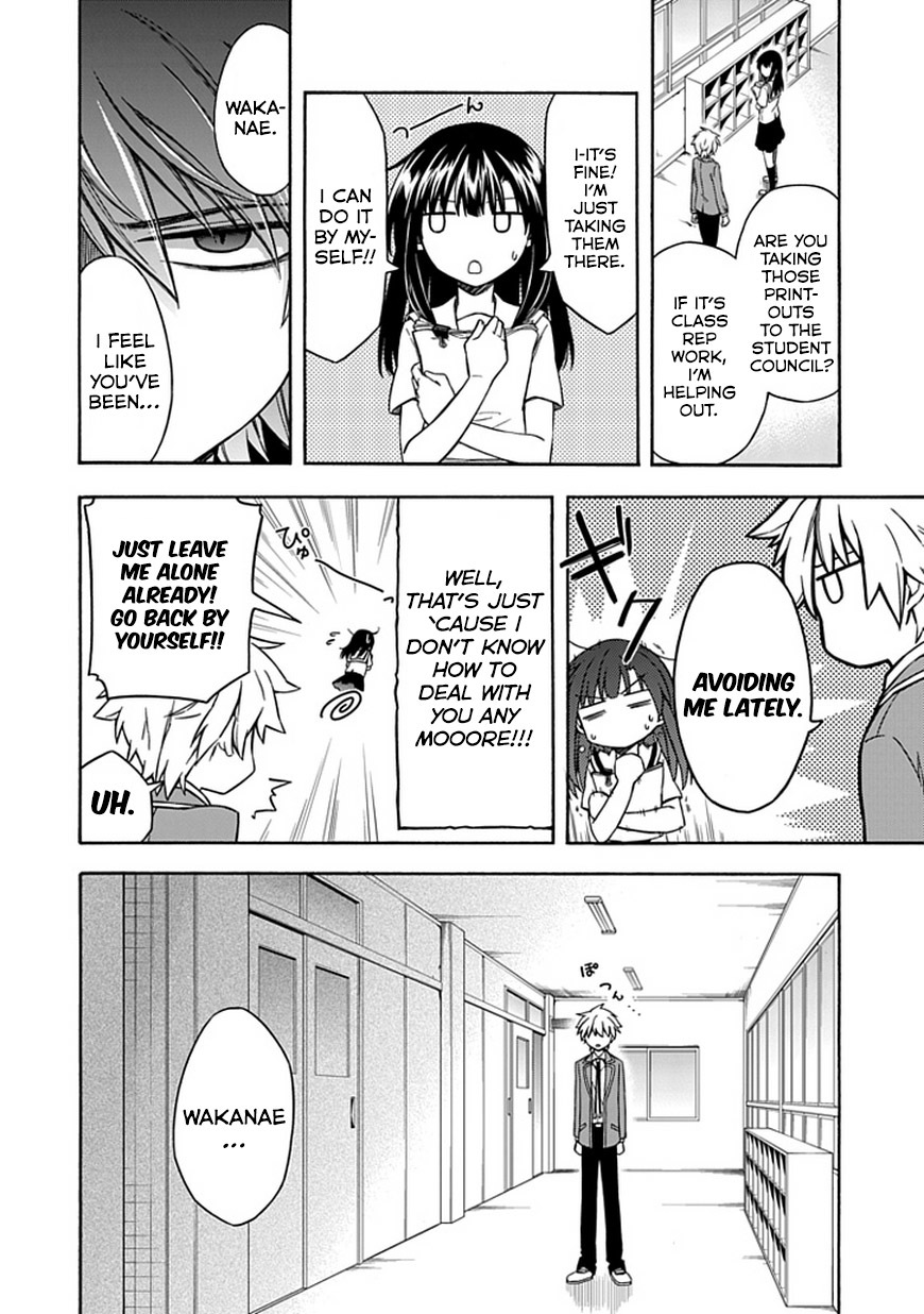 Shindere Shoujo to Kodoku na Shinigami Chapter 17 page 2 - Chapter 17: Use Your Common Sense