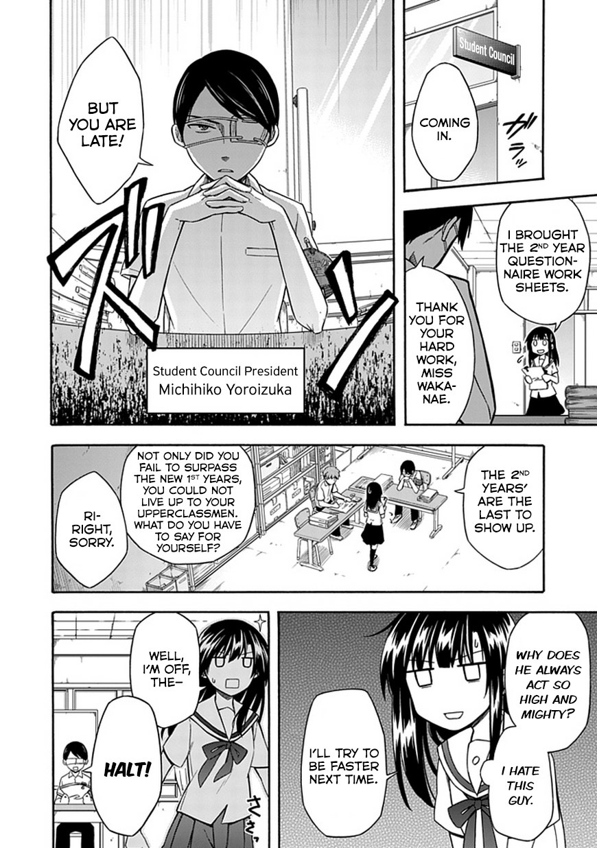 Shindere Shoujo to Kodoku na Shinigami Chapter 17 page 4 - Chapter 17: Use Your Common Sense
