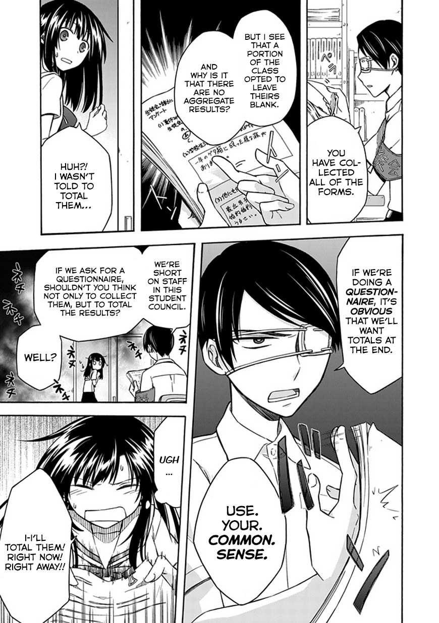 Shindere Shoujo to Kodoku na Shinigami Chapter 17 page 5 - Chapter 17: Use Your Common Sense