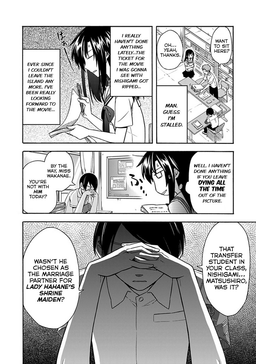 Shindere Shoujo to Kodoku na Shinigami Chapter 17 page 6 - Chapter 17: Use Your Common Sense