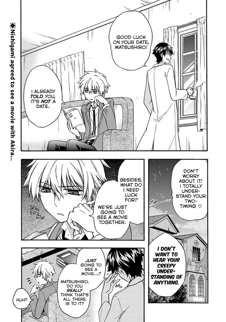Shindere Shoujo to Kodoku na Shinigami Chapter 18 page 1 - Chapter 18: Date Thief 1