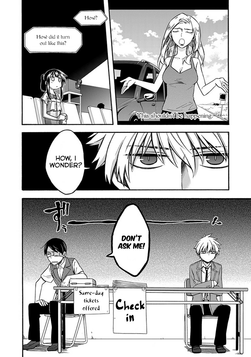 Shindere Shoujo to Kodoku na Shinigami Chapter 18 page 10 - Chapter 18: Date Thief 1
