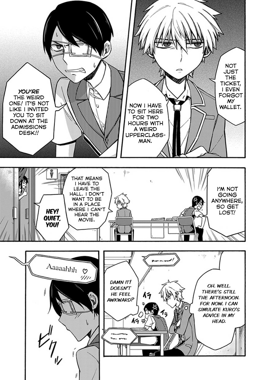 Shindere Shoujo to Kodoku na Shinigami Chapter 18 page 11 - Chapter 18: Date Thief 1