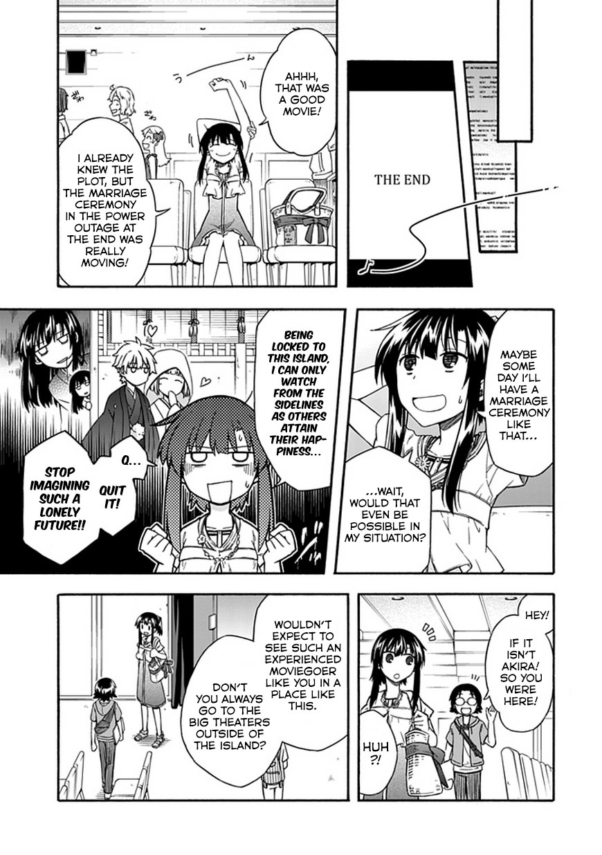 Shindere Shoujo to Kodoku na Shinigami Chapter 18 page 15 - Chapter 18: Date Thief 1