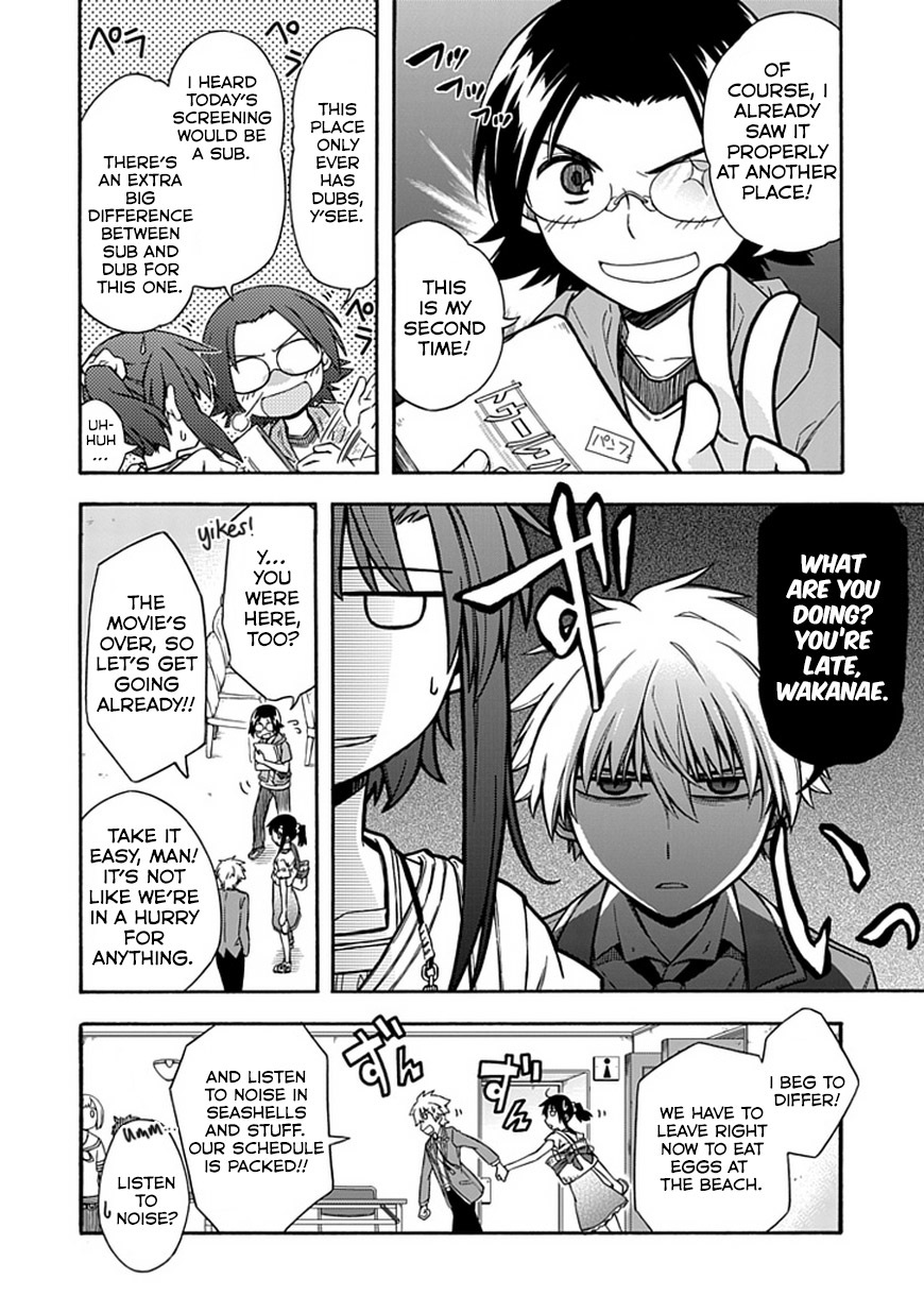 Shindere Shoujo to Kodoku na Shinigami Chapter 18 page 16 - Chapter 18: Date Thief 1