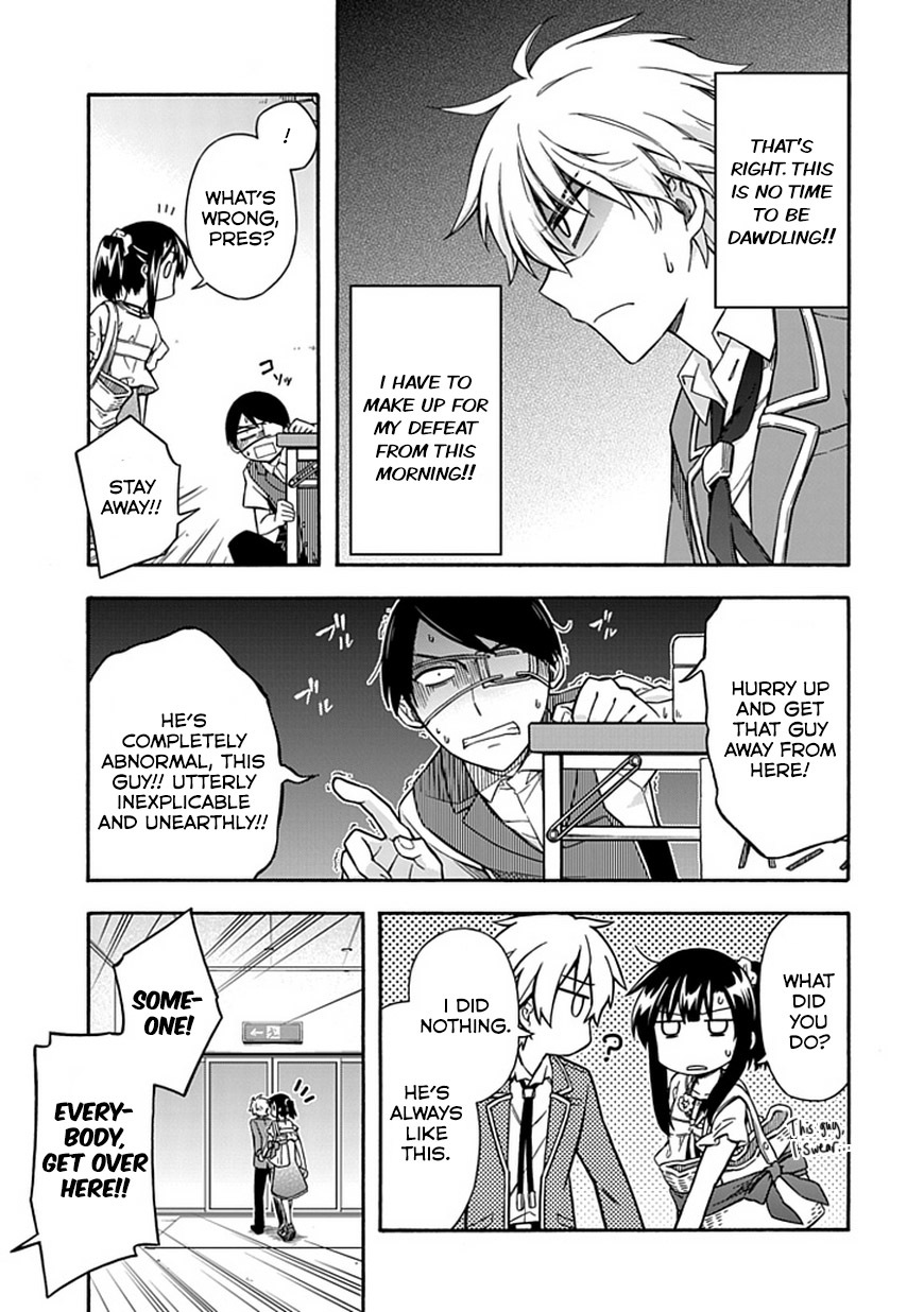 Shindere Shoujo to Kodoku na Shinigami Chapter 18 page 17 - Chapter 18: Date Thief 1
