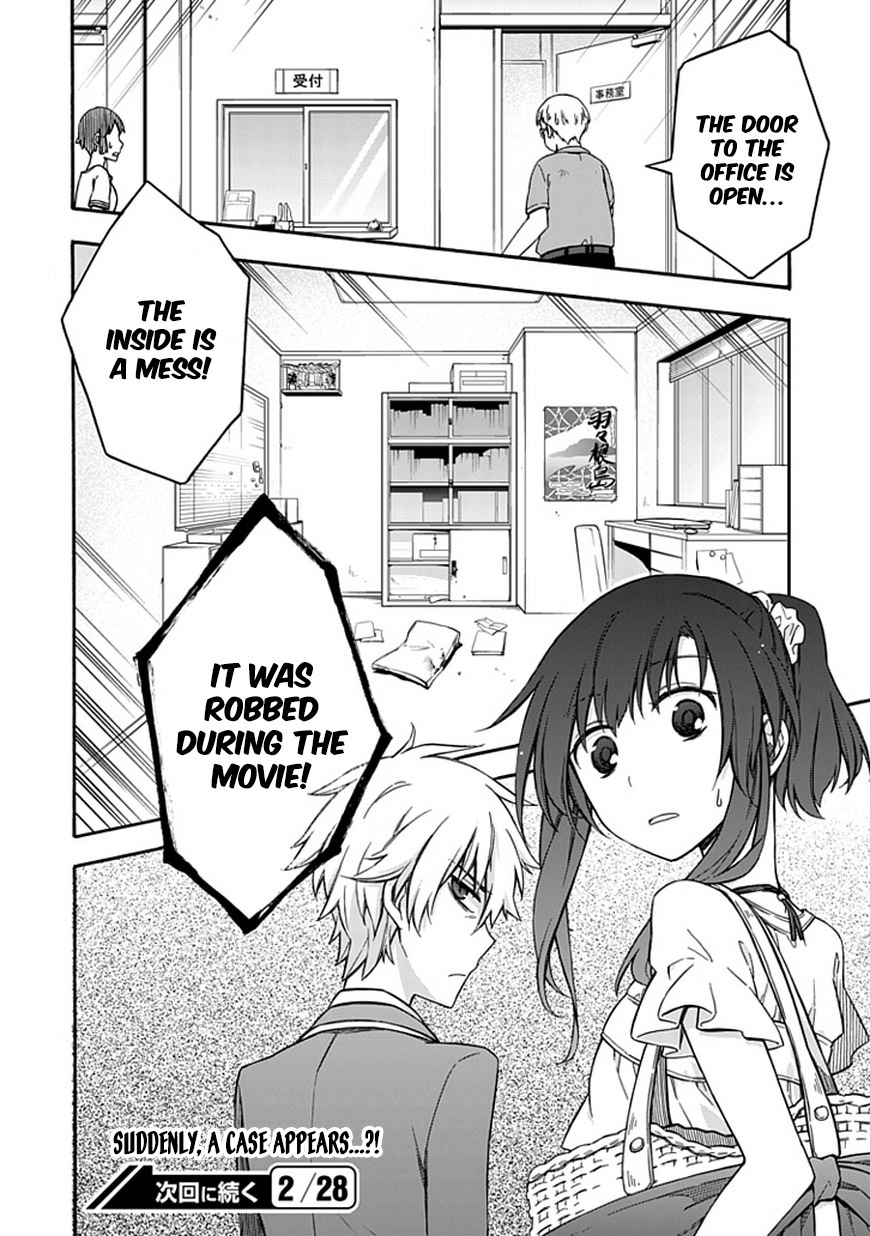Shindere Shoujo to Kodoku na Shinigami Chapter 18 page 18 - Chapter 18: Date Thief 1