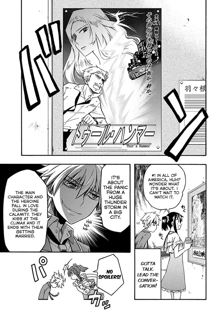 Shindere Shoujo to Kodoku na Shinigami Chapter 18 page 7 - Chapter 18: Date Thief 1