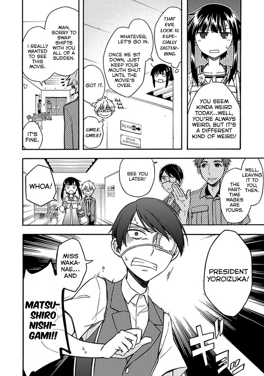 Shindere Shoujo to Kodoku na Shinigami Chapter 18 page 8 - Chapter 18: Date Thief 1