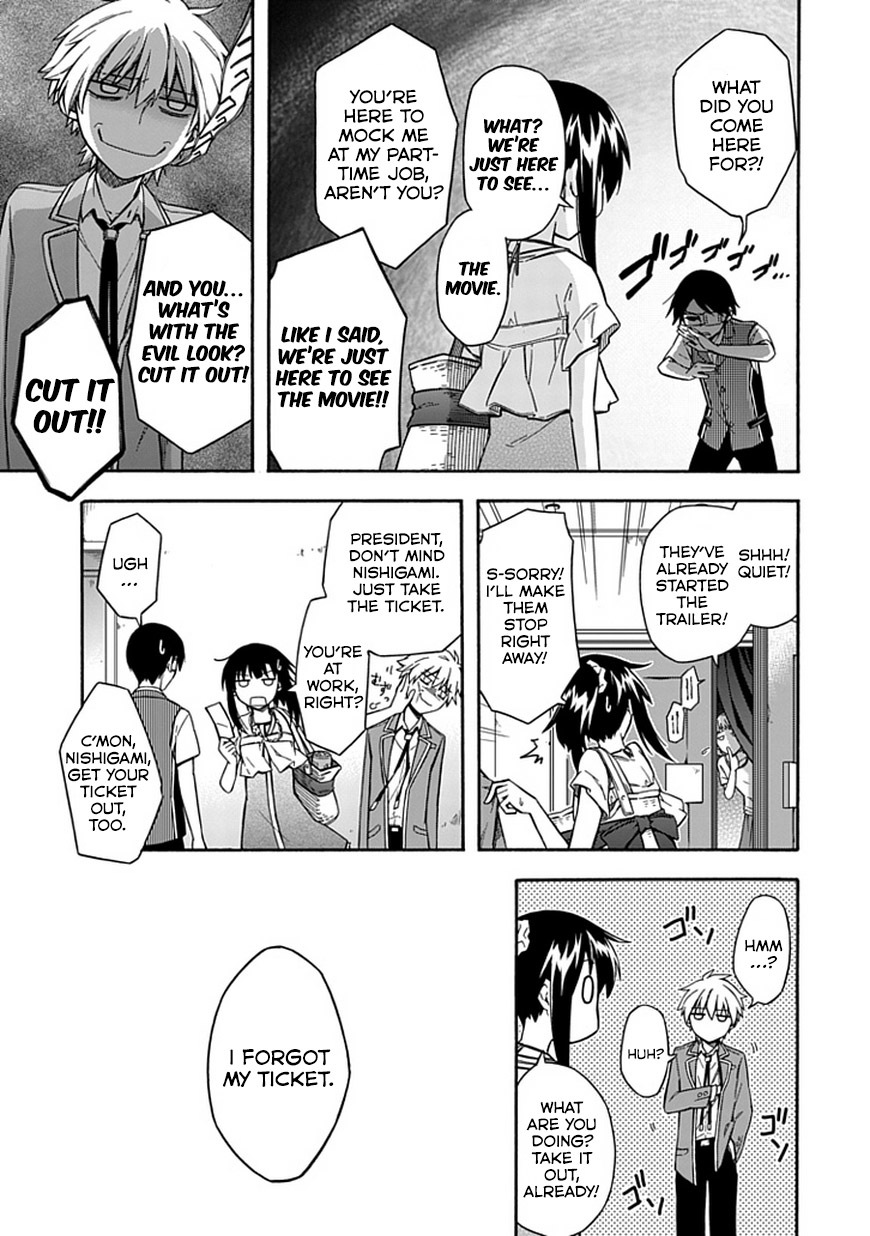 Shindere Shoujo to Kodoku na Shinigami Chapter 18 page 9 - Chapter 18: Date Thief 1