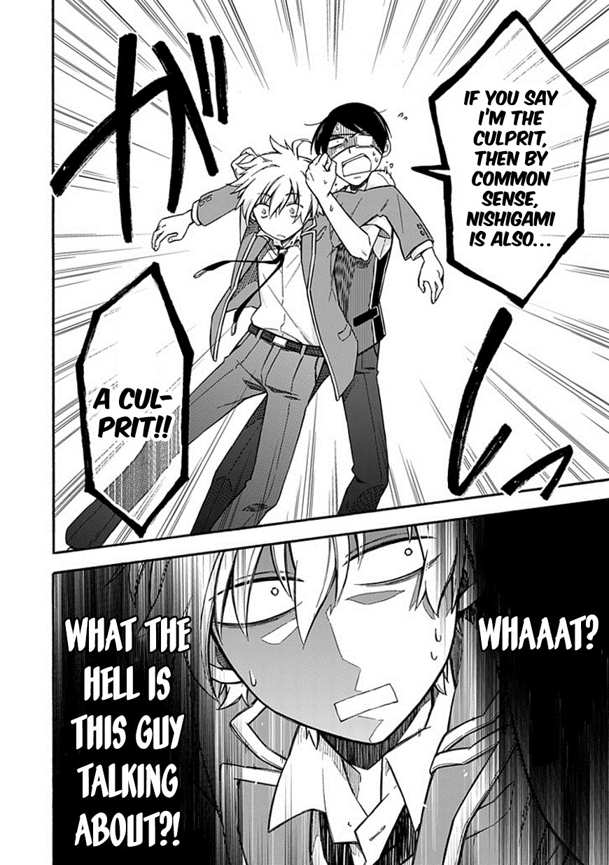 Shindere Shoujo to Kodoku na Shinigami Chapter 19 page 10 - Chapter 19: Date Thief 2