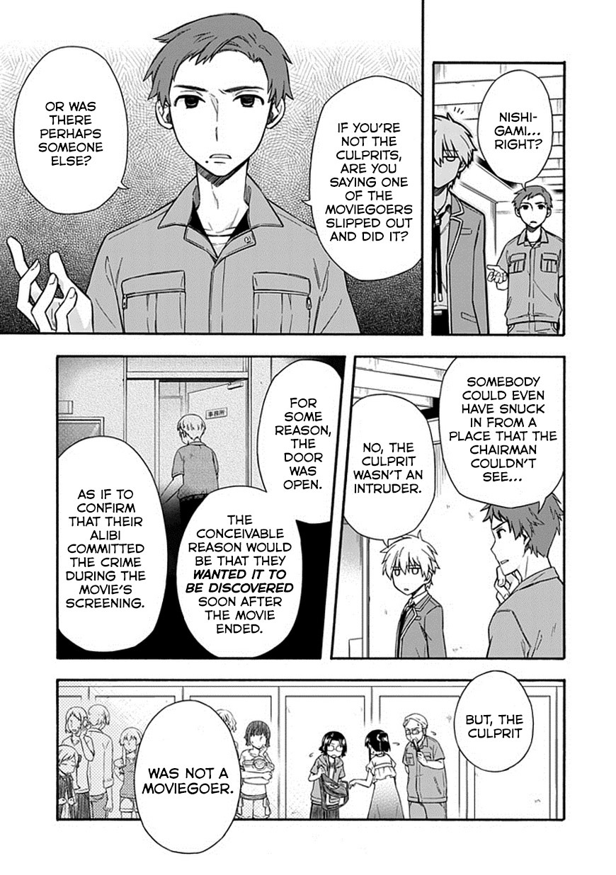 Shindere Shoujo to Kodoku na Shinigami Chapter 19 page 13 - Chapter 19: Date Thief 2