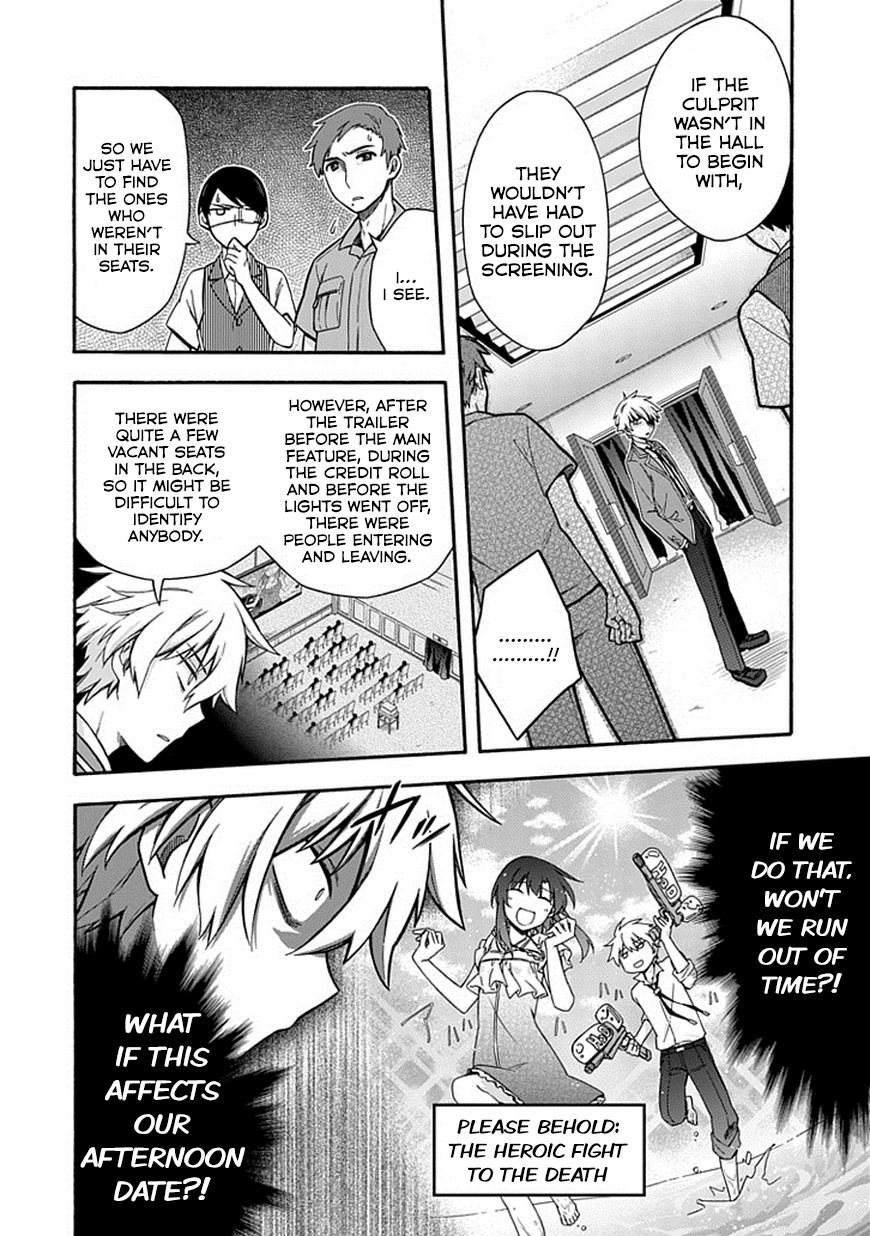 Shindere Shoujo to Kodoku na Shinigami Chapter 19 page 14 - Chapter 19: Date Thief 2