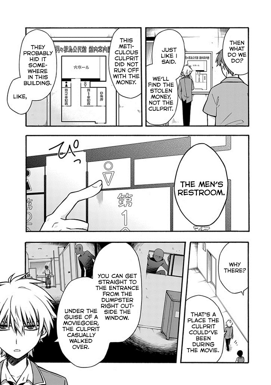 Shindere Shoujo to Kodoku na Shinigami Chapter 19 page 15 - Chapter 19: Date Thief 2