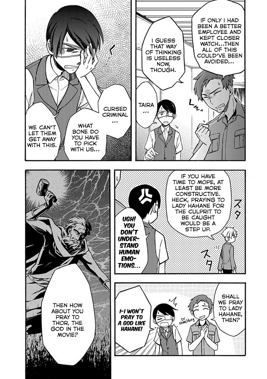 Shindere Shoujo to Kodoku na Shinigami Chapter 19 page 17 - Chapter 19: Date Thief 2