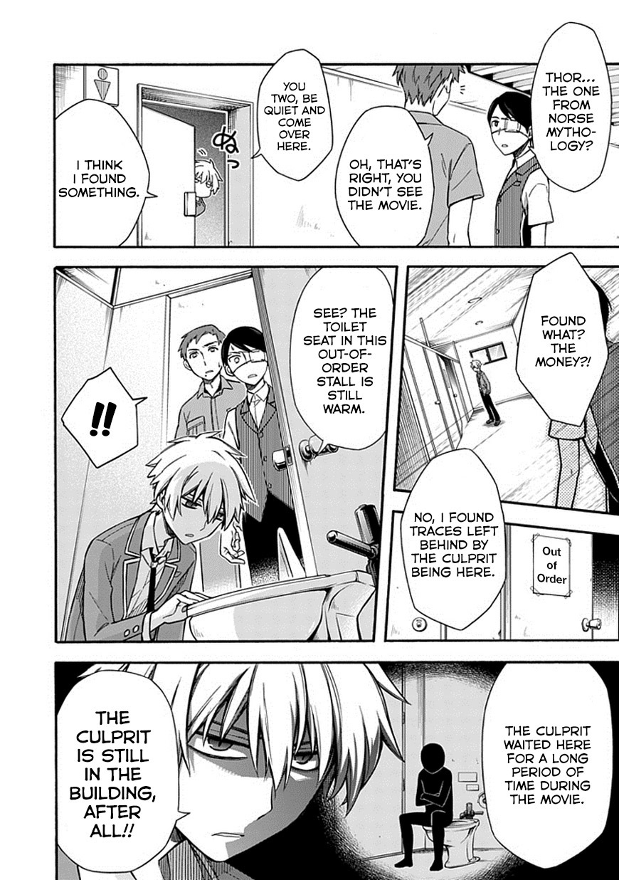 Shindere Shoujo to Kodoku na Shinigami Chapter 19 page 18 - Chapter 19: Date Thief 2