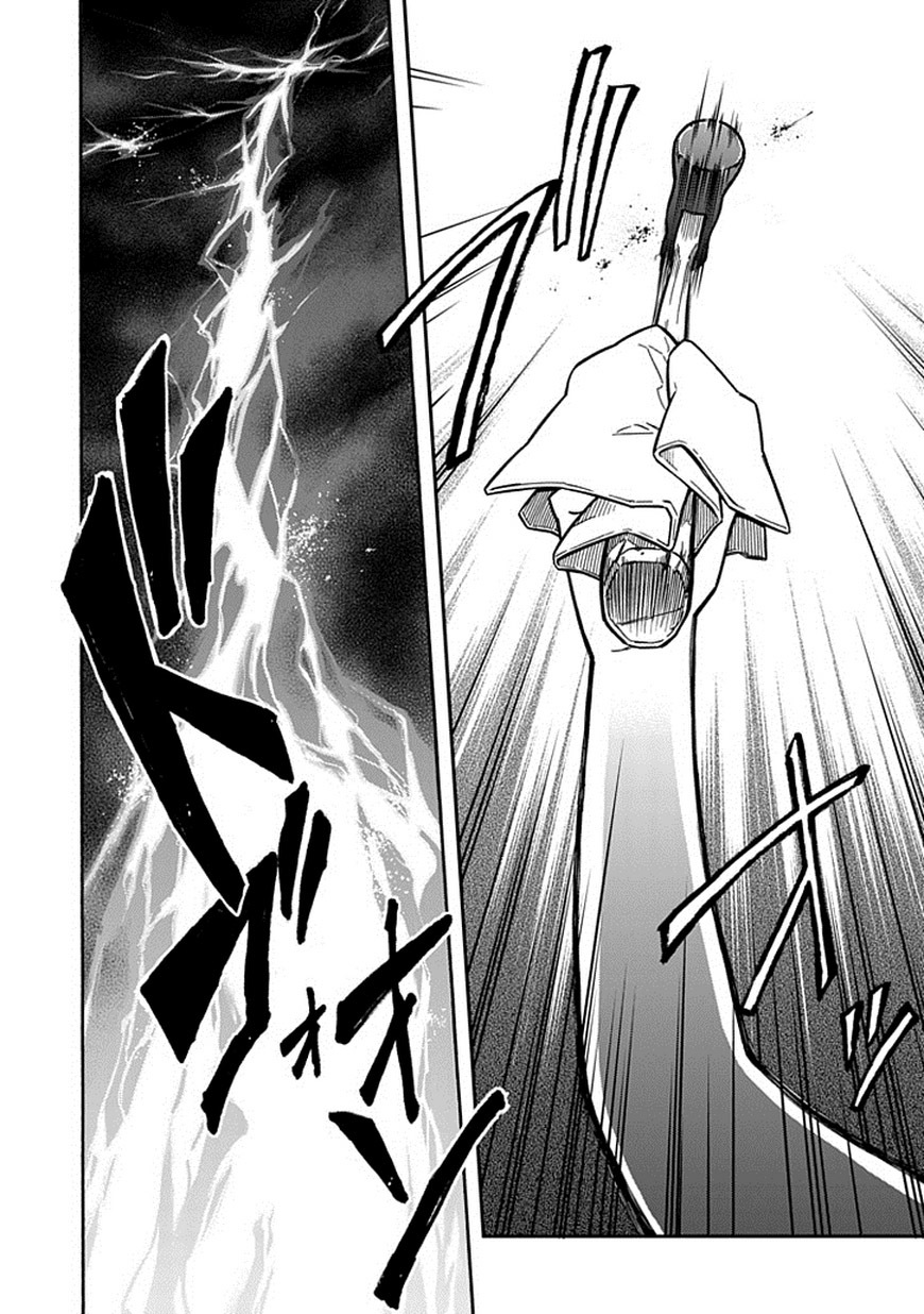 Shindere Shoujo to Kodoku na Shinigami Chapter 19 page 2 - Chapter 19: Date Thief 2