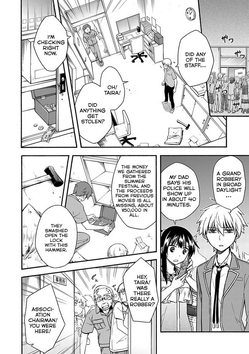 Shindere Shoujo to Kodoku na Shinigami Chapter 19 page 4 - Chapter 19: Date Thief 2