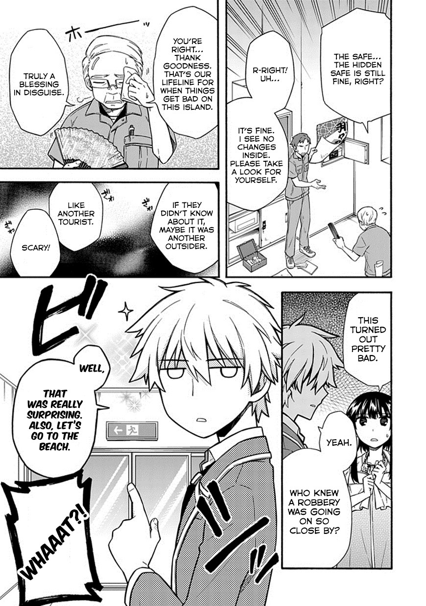 Shindere Shoujo to Kodoku na Shinigami Chapter 19 page 5 - Chapter 19: Date Thief 2