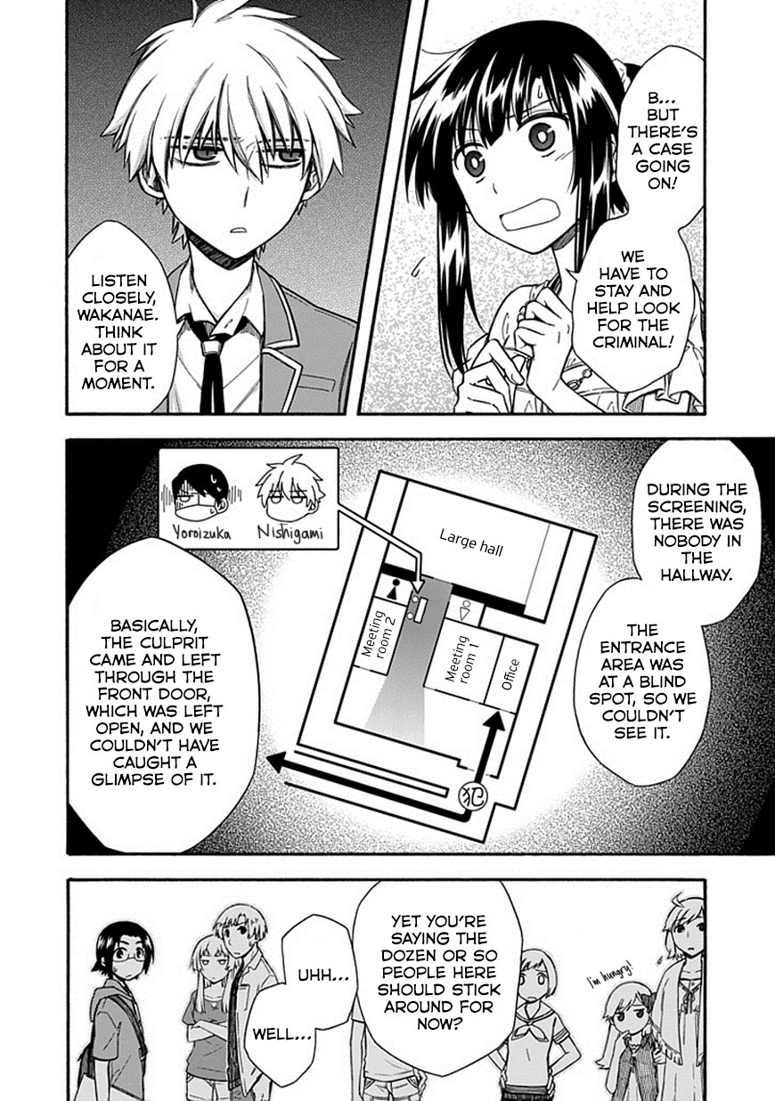 Shindere Shoujo to Kodoku na Shinigami Chapter 19 page 6 - Chapter 19: Date Thief 2