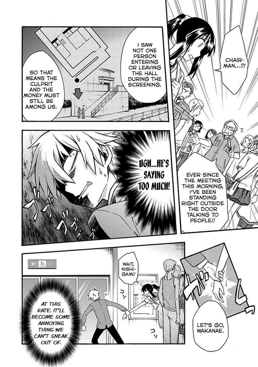 Shindere Shoujo to Kodoku na Shinigami Chapter 19 page 8 - Chapter 19: Date Thief 2