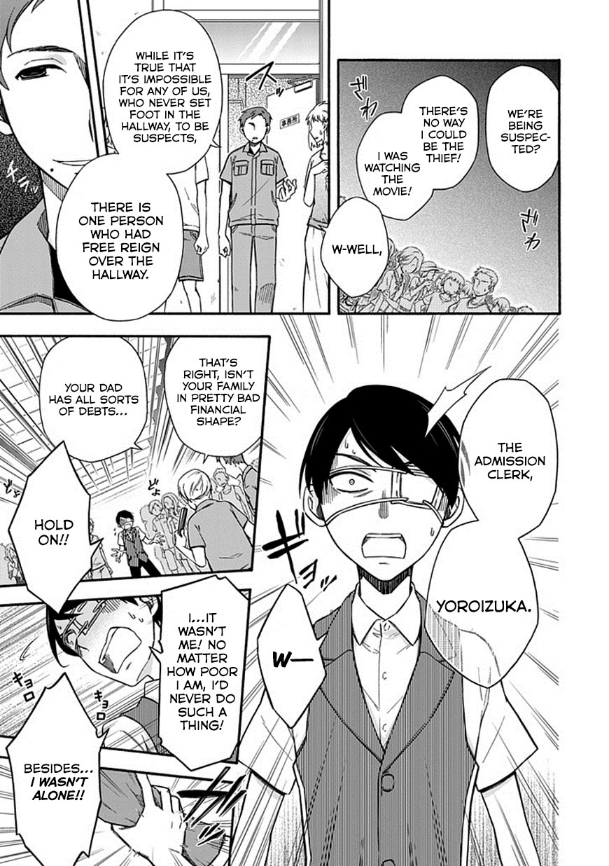 Shindere Shoujo to Kodoku na Shinigami Chapter 19 page 9 - Chapter 19: Date Thief 2