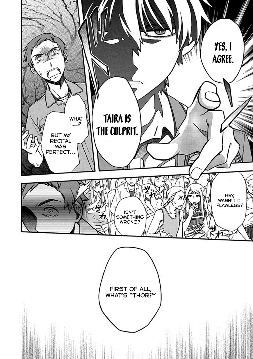 Shindere Shoujo to Kodoku na Shinigami Chapter 20 page 12 - Chapter 20: Date Thief 3 [End]