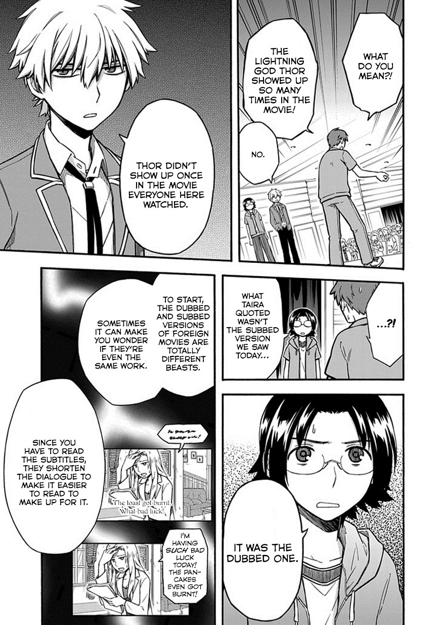Shindere Shoujo to Kodoku na Shinigami Chapter 20 page 13 - Chapter 20: Date Thief 3 [End]