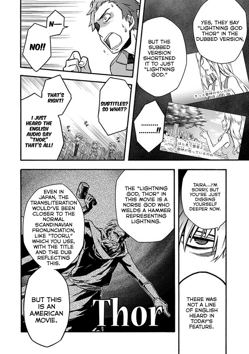 Shindere Shoujo to Kodoku na Shinigami Chapter 20 page 14 - Chapter 20: Date Thief 3 [End]