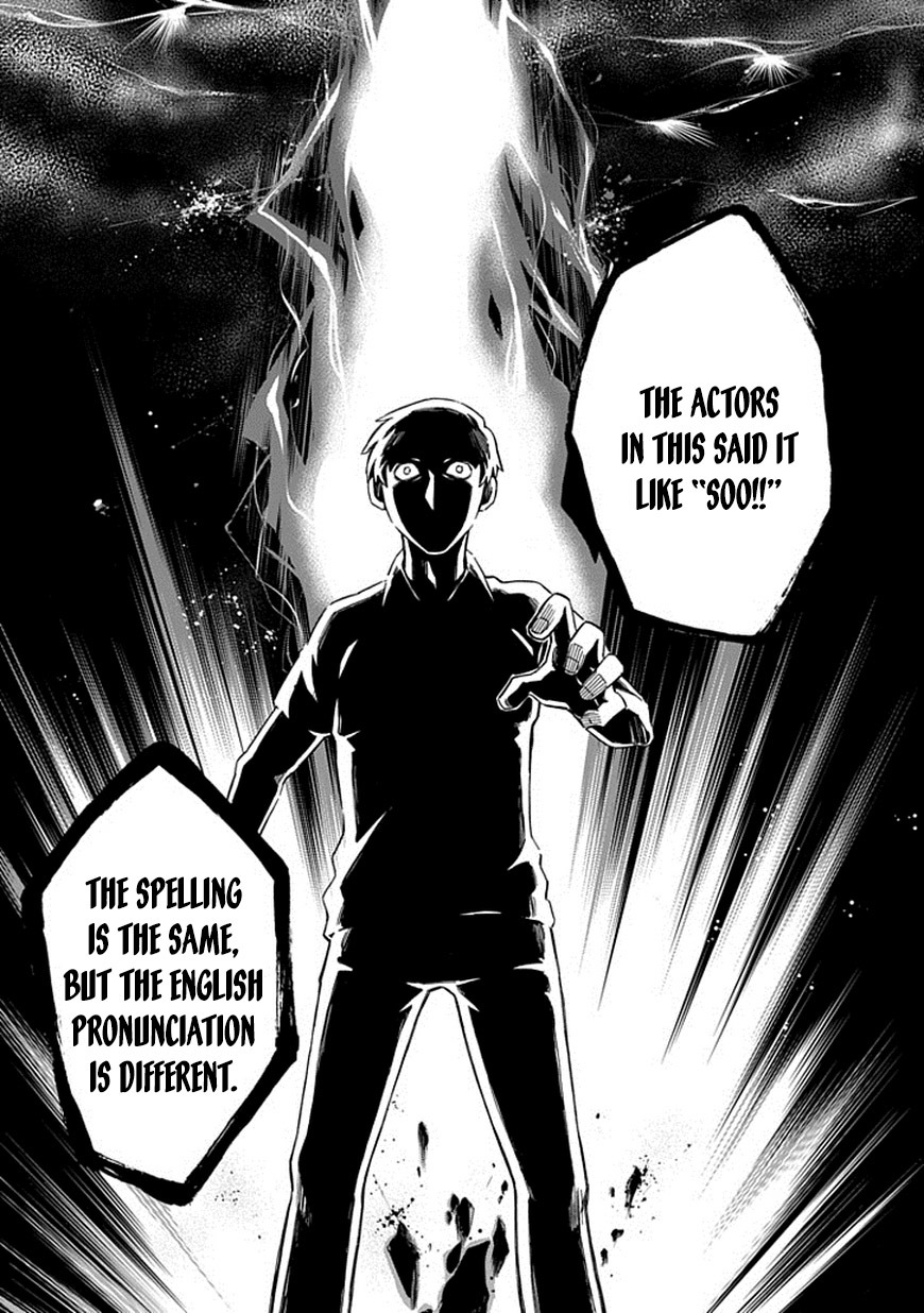 Shindere Shoujo to Kodoku na Shinigami Chapter 20 page 15 - Chapter 20: Date Thief 3 [End]
