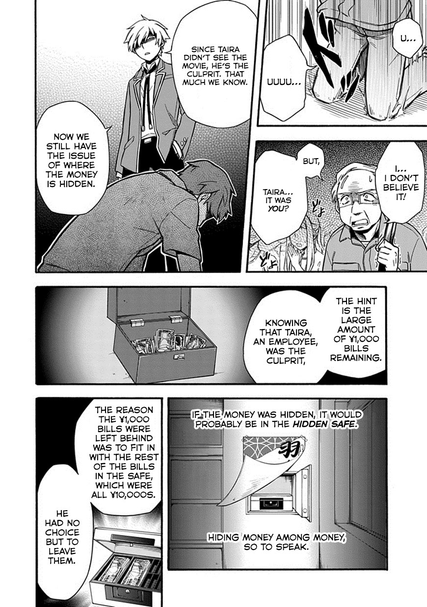 Shindere Shoujo to Kodoku na Shinigami Chapter 20 page 16 - Chapter 20: Date Thief 3 [End]