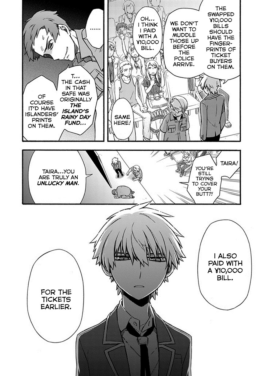 Shindere Shoujo to Kodoku na Shinigami Chapter 20 page 18 - Chapter 20: Date Thief 3 [End]