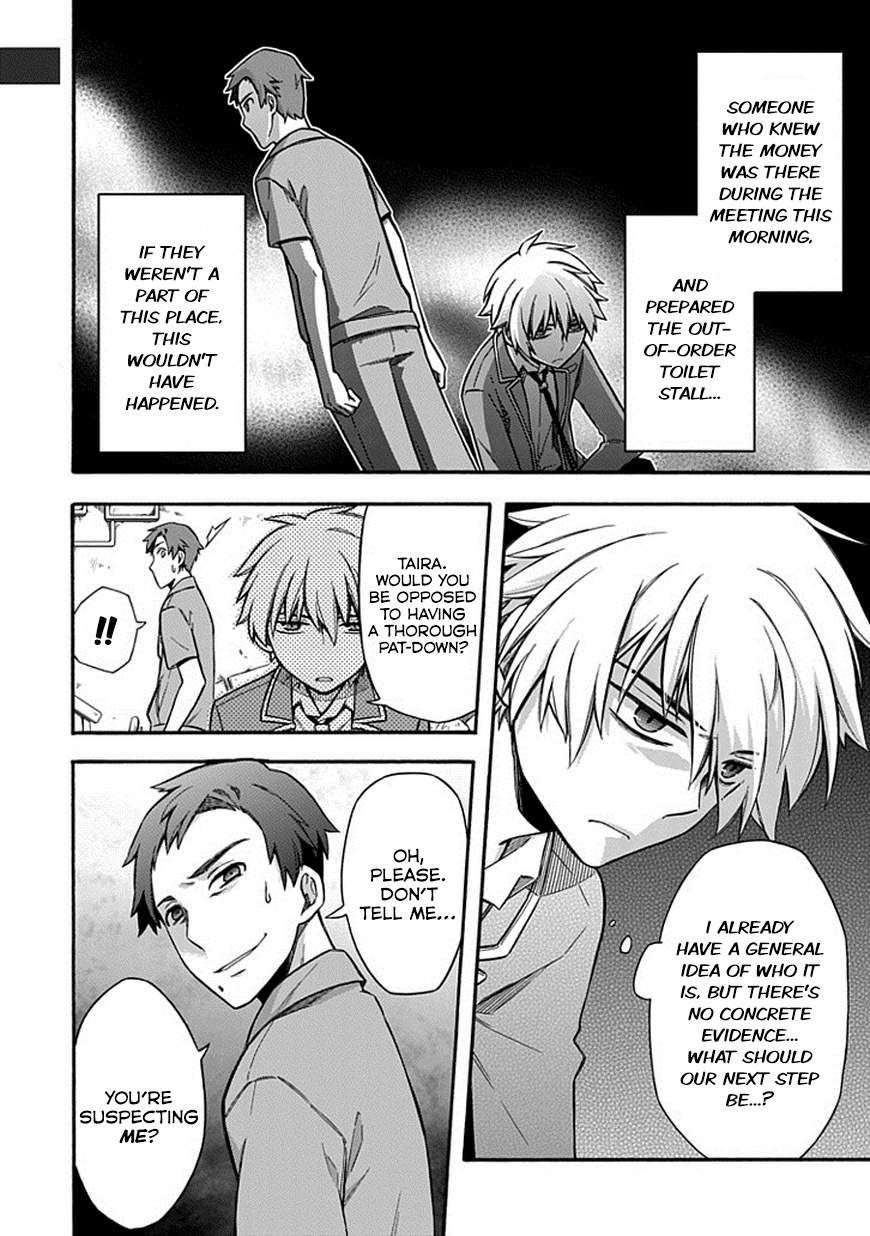 Shindere Shoujo to Kodoku na Shinigami Chapter 20 page 2 - Chapter 20: Date Thief 3 [End]