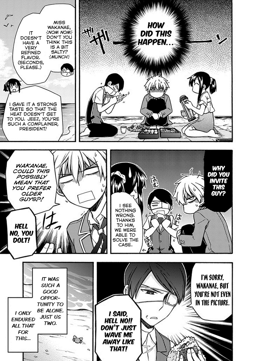 Shindere Shoujo to Kodoku na Shinigami Chapter 20 page 21 - Chapter 20: Date Thief 3 [End]