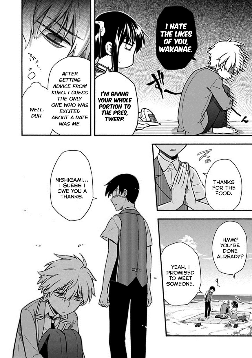 Shindere Shoujo to Kodoku na Shinigami Chapter 20 page 22 - Chapter 20: Date Thief 3 [End]