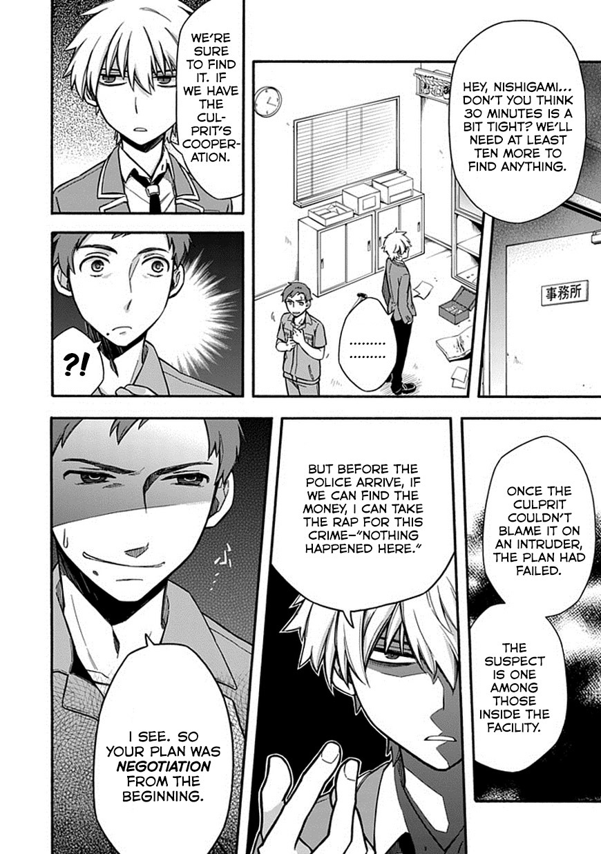 Shindere Shoujo to Kodoku na Shinigami Chapter 20 page 4 - Chapter 20: Date Thief 3 [End]