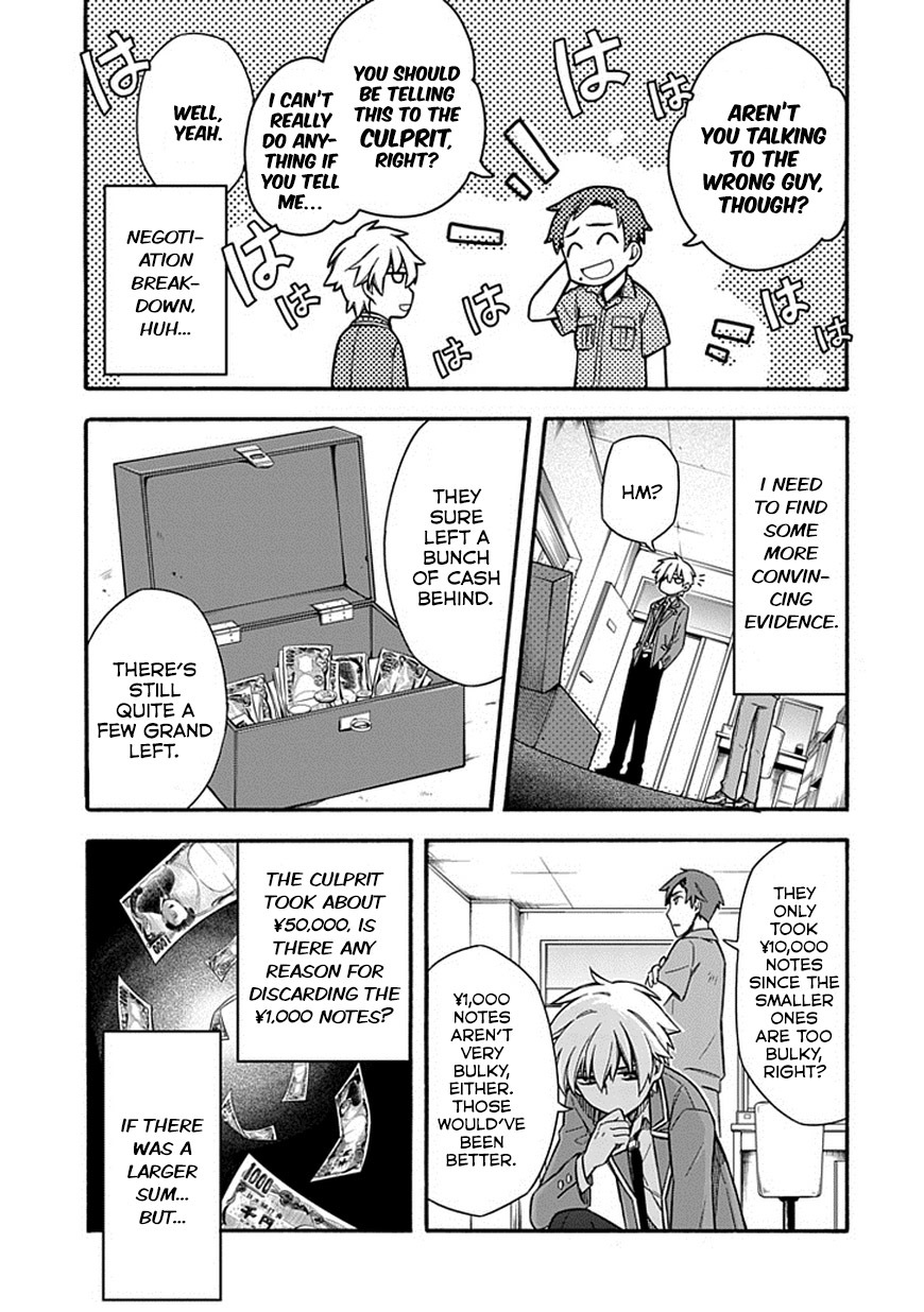Shindere Shoujo to Kodoku na Shinigami Chapter 20 page 5 - Chapter 20: Date Thief 3 [End]