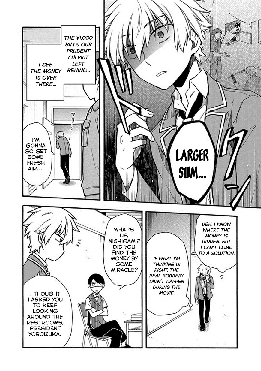 Shindere Shoujo to Kodoku na Shinigami Chapter 20 page 6 - Chapter 20: Date Thief 3 [End]