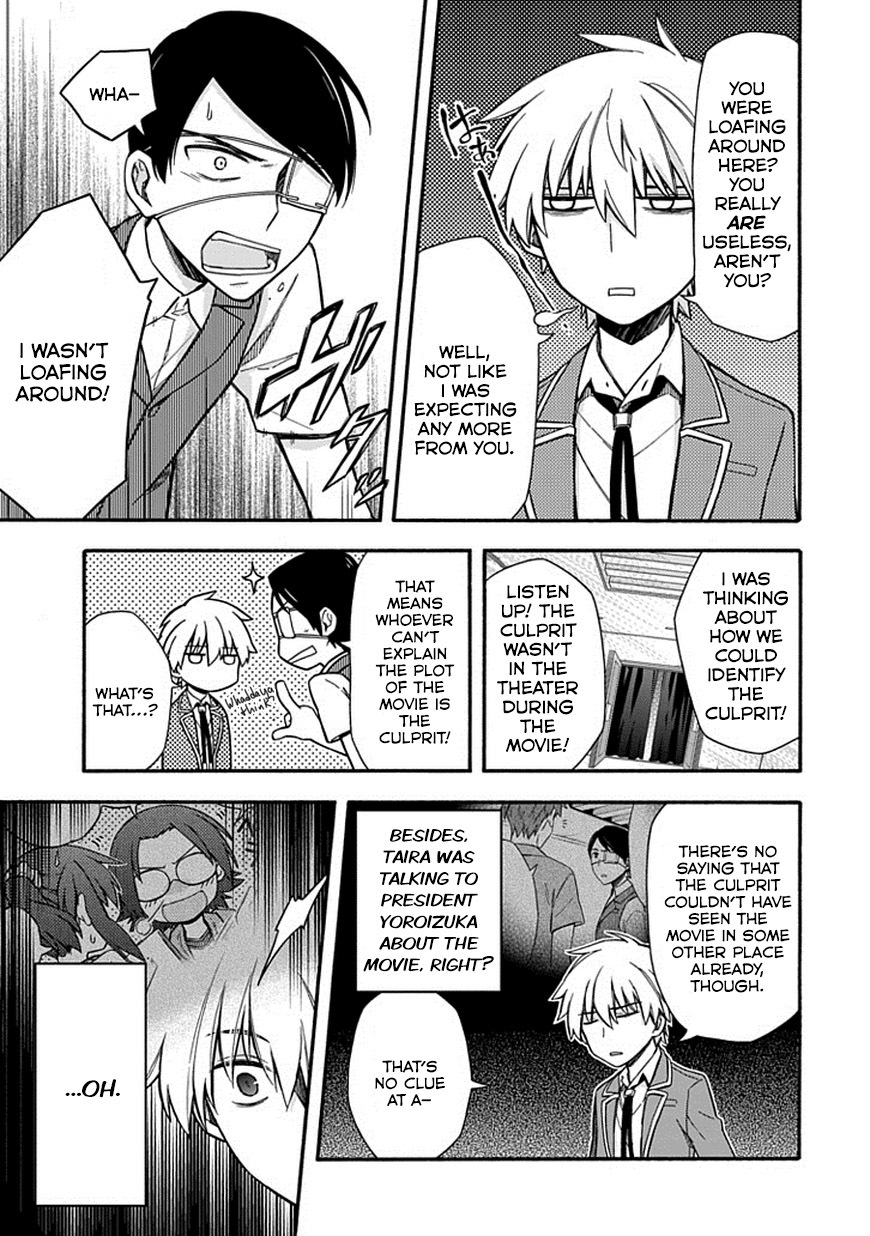 Shindere Shoujo to Kodoku na Shinigami Chapter 20 page 7 - Chapter 20: Date Thief 3 [End]