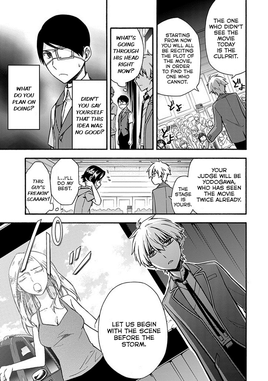 Shindere Shoujo to Kodoku na Shinigami Chapter 20 page 9 - Chapter 20: Date Thief 3 [End]