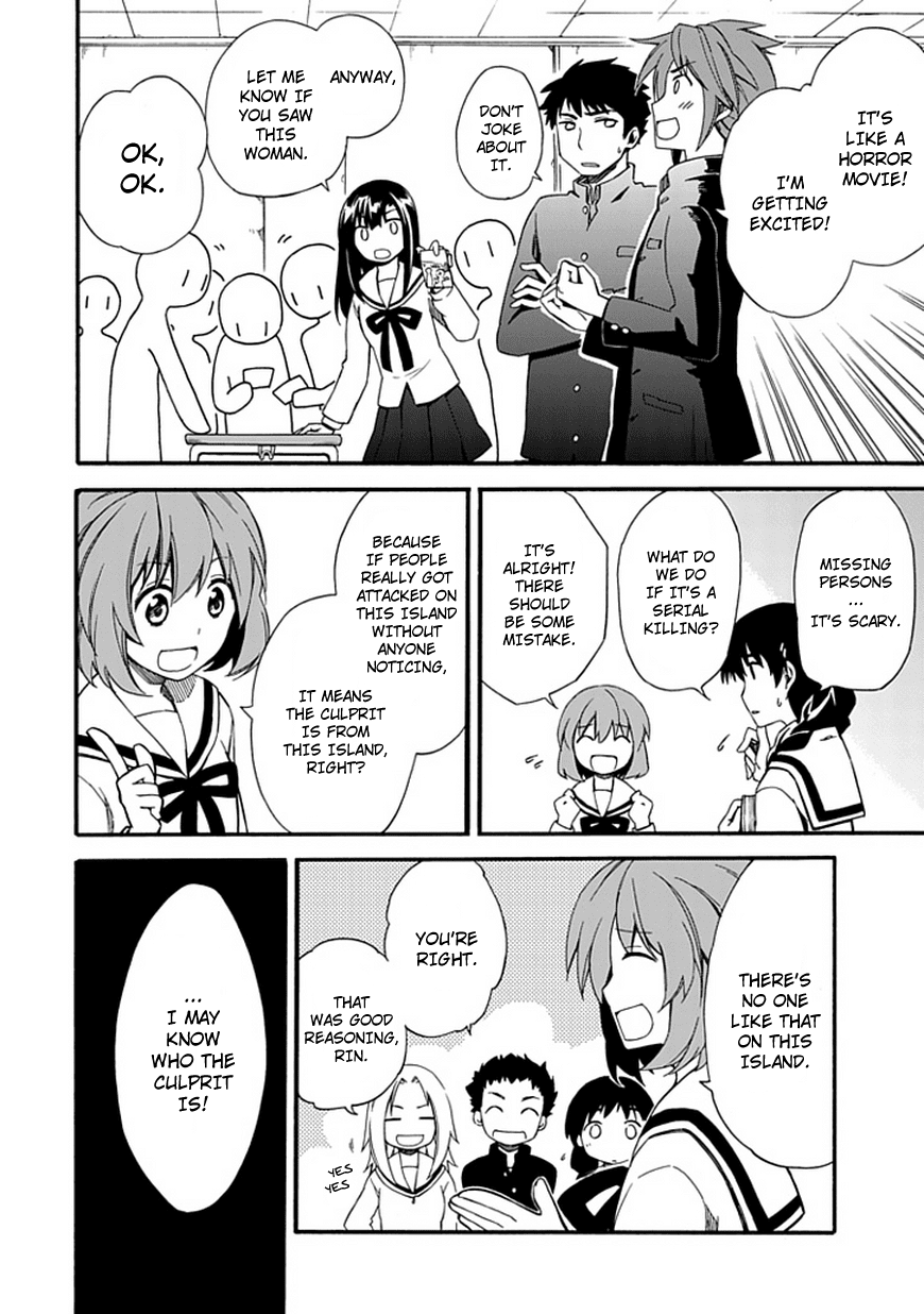 Shindere Shoujo to Kodoku na Shinigami Chapter 3 page 14 - Chapter 3: The Nishigami Family 1