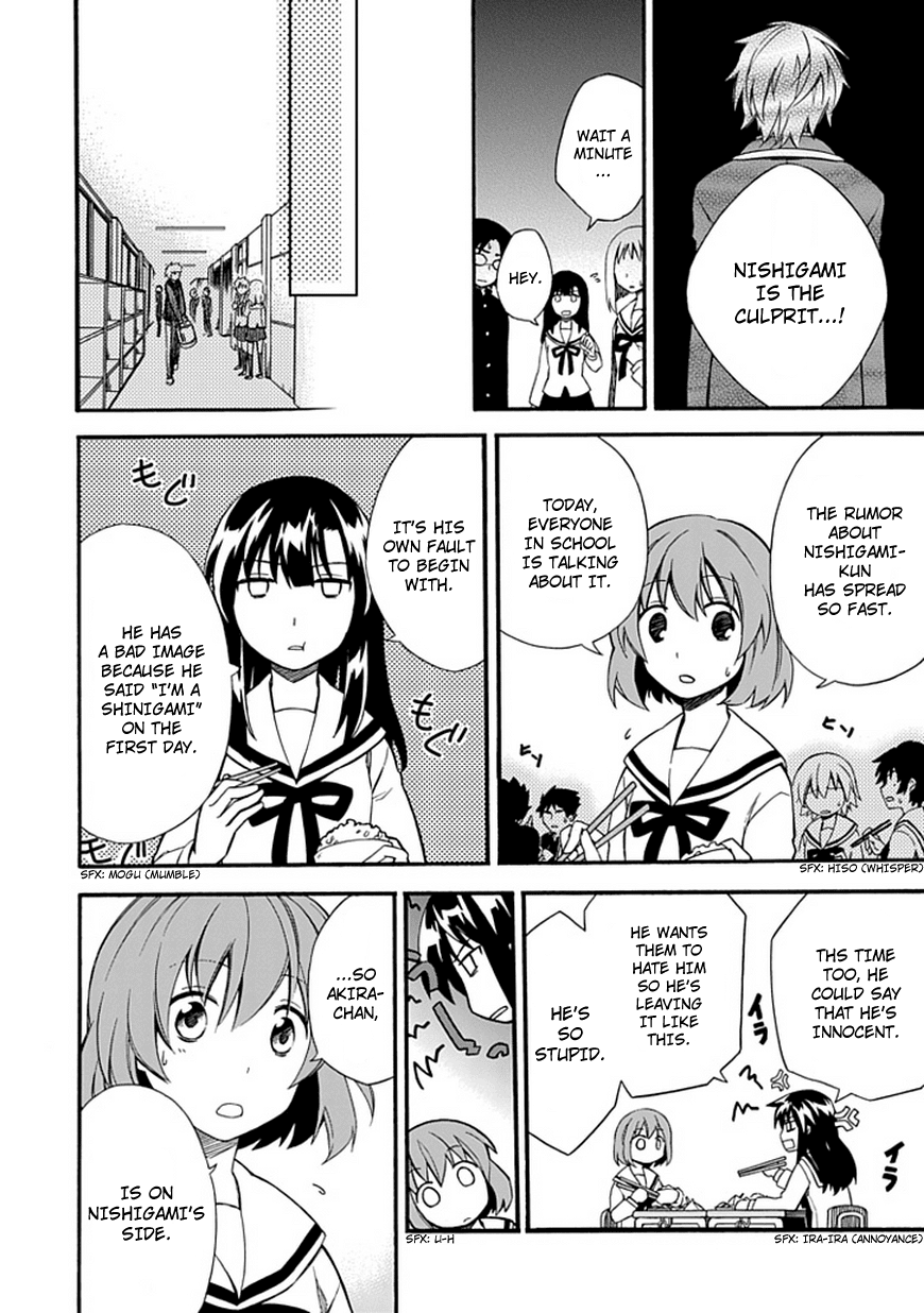 Shindere Shoujo to Kodoku na Shinigami Chapter 3 page 16 - Chapter 3: The Nishigami Family 1