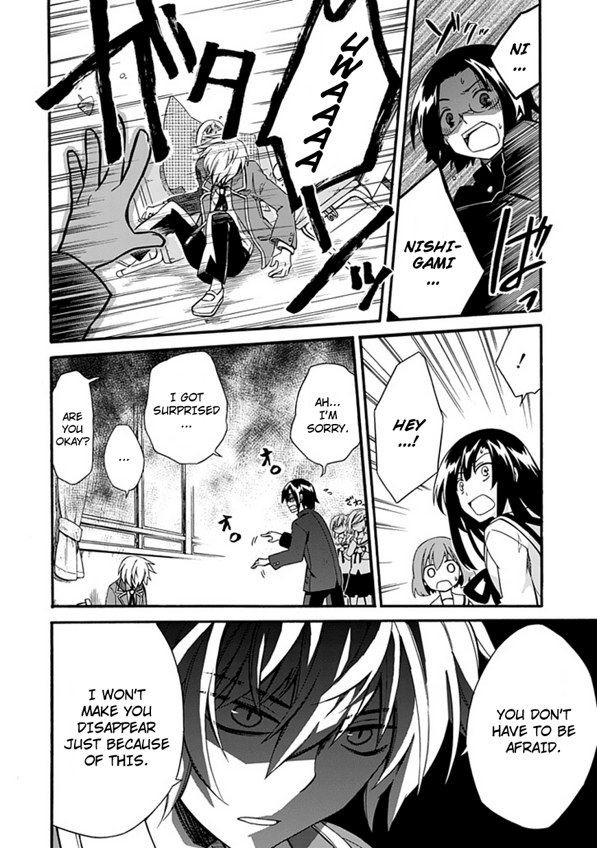 Shindere Shoujo to Kodoku na Shinigami Chapter 3 page 18 - Chapter 3: The Nishigami Family 1