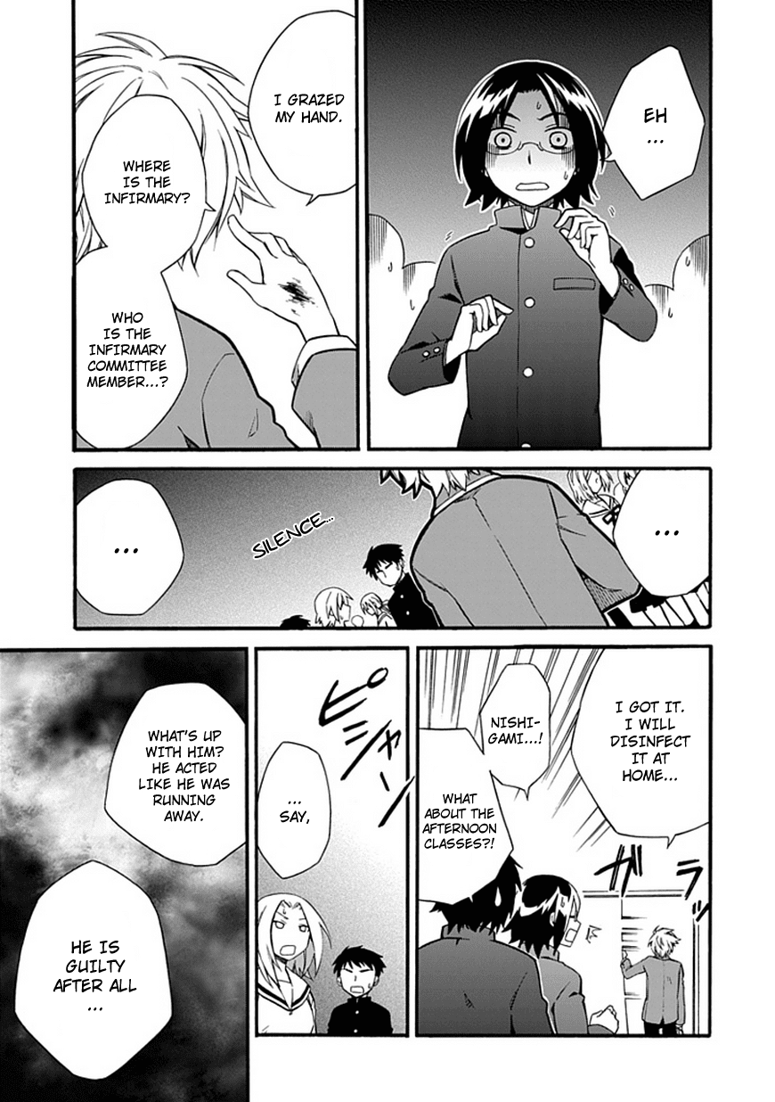 Shindere Shoujo to Kodoku na Shinigami Chapter 3 page 19 - Chapter 3: The Nishigami Family 1