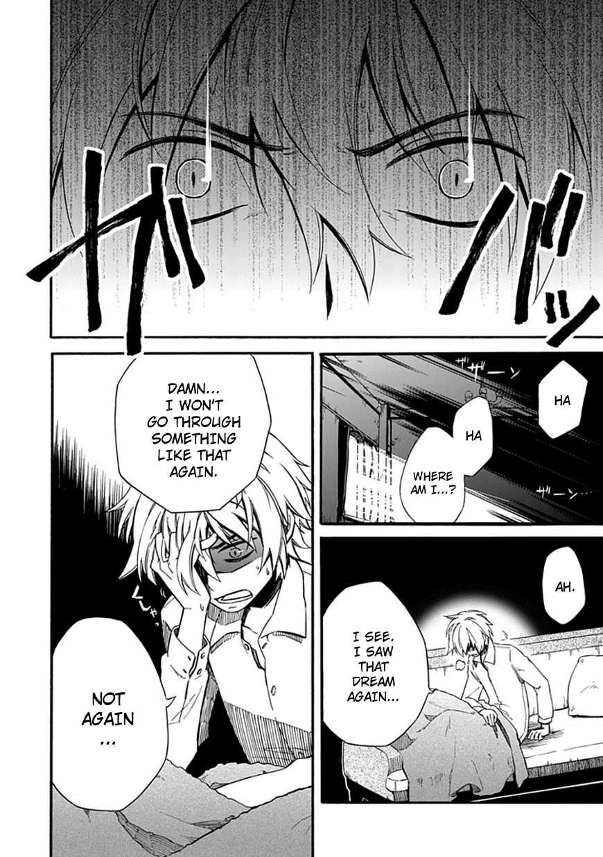 Shindere Shoujo to Kodoku na Shinigami Chapter 3 page 2 - Chapter 3: The Nishigami Family 1