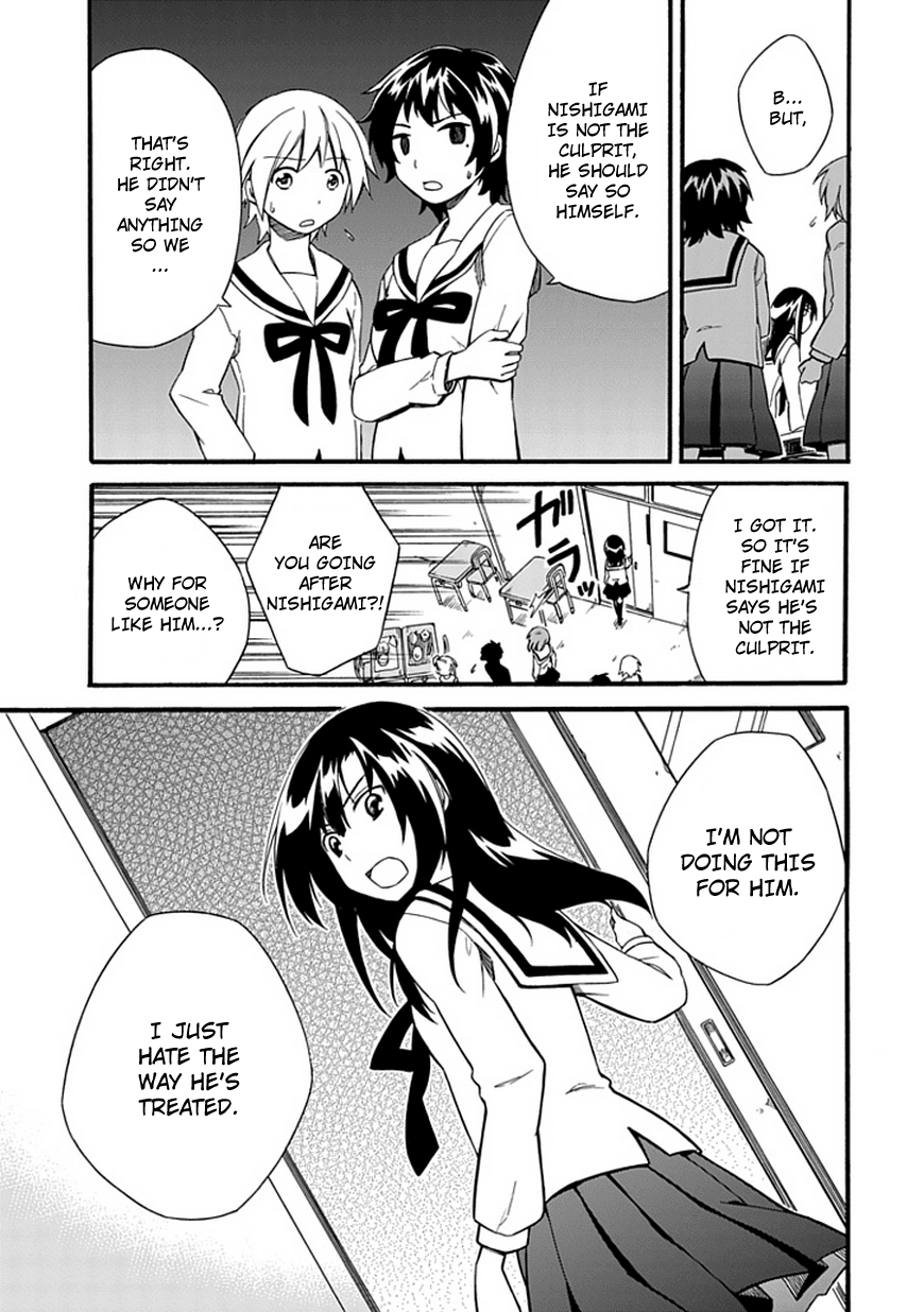 Shindere Shoujo to Kodoku na Shinigami Chapter 3 page 21 - Chapter 3: The Nishigami Family 1