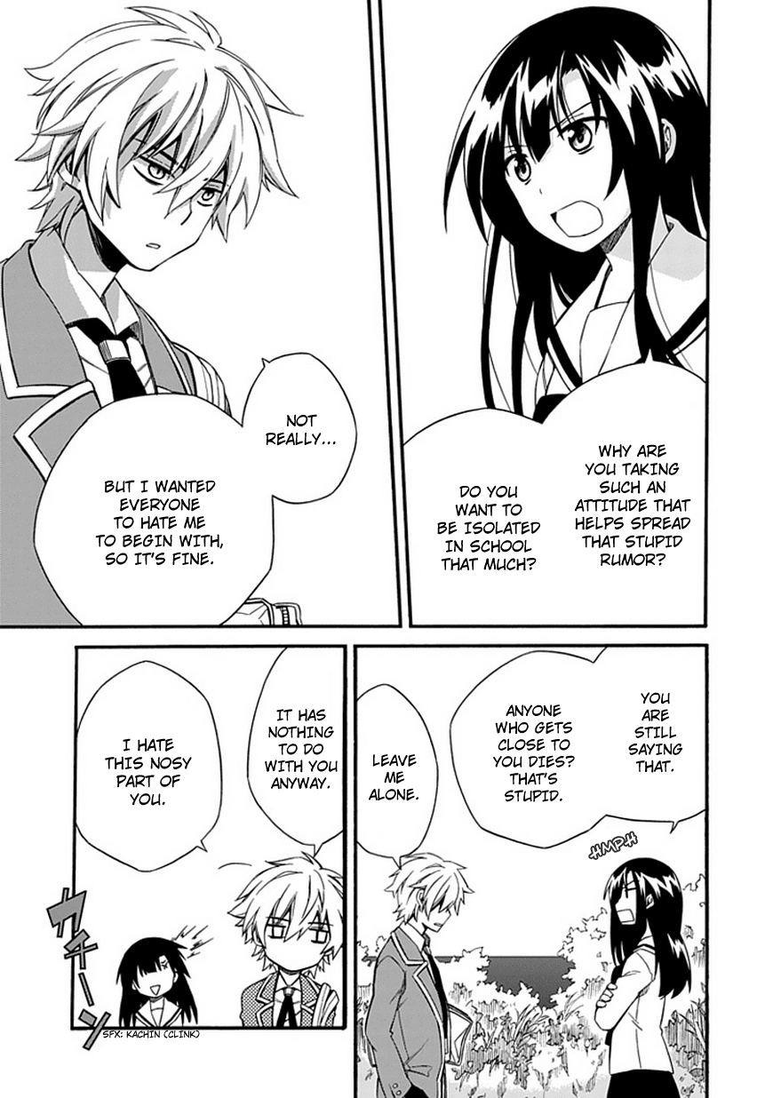Shindere Shoujo to Kodoku na Shinigami Chapter 3 page 23 - Chapter 3: The Nishigami Family 1