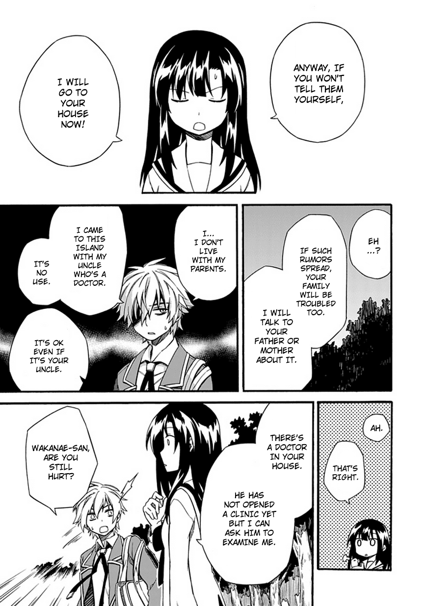 Shindere Shoujo to Kodoku na Shinigami Chapter 3 page 25 - Chapter 3: The Nishigami Family 1